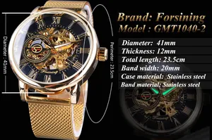 Forsining Herren Skelettuhr Mechanik mit Edelstahl-Mesh-Armband Spezifikationen