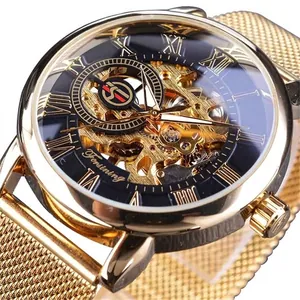 Luxuriöse Forsining Skelett Automatikuhr für Herren mit elegantem goldfarbenem Milanaiseband