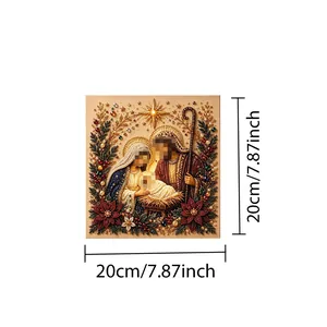 Dimensions of the Christmas Nativity pearl diamond painting: 20cm by 7.87 inches.