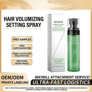 EELHOE Hair Volumizing Styling Spray Long Lasting Fluffy Non Greasy Spray For Voluminous Hair Styling Salon Quality Hair Care