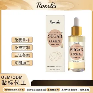 Roxelis Aceite Corporal con Aroma a Sugar Cookie Ultra Concentrado Hidratante Nutritivo Aceite de Masaje con Fragancia Para Mujer Cuidado de la Piel