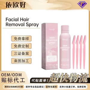 HOYGI Facial Hair Identifier Spray and Eyebrow Razors Set Gentle Skin Cleaning Dermaplaning Tool Kit for Women Beauty