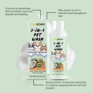 Detailweergave van YEGBONG 5-in-1 huisdierwassing met kokos-, kiwi- en honingextract.
