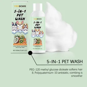 YEGBONG 5-in-1 hondenshampoo met PEG-120 voor een zachte en makkelijk doorkambare vacht