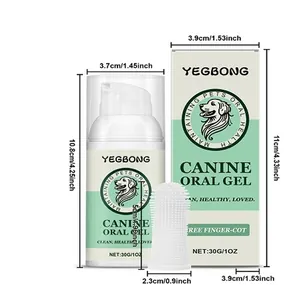 30g Canine oral care gel with dimensions of bottle, box, and finger toothbrush