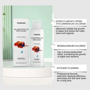 Detailed feature breakdown of Yegbong aquarium algaecide and cleaning benefits