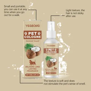 Detail view of YEGBONG Coconut Scent Pet Cologne with features and 100ml packaging box.