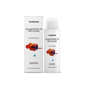 YEGBONG aquarium algaecide with 100ml liquid cleaner for crystal clear water