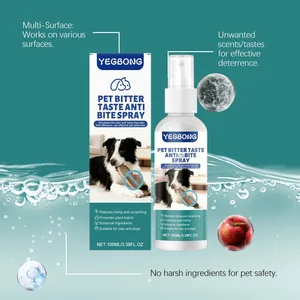 Detail of YEGBONG 100ml pet bitter anti-bite spray showing bottle and box features.