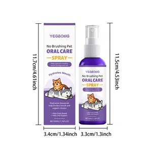 Detailed product dimensions for YEGBONG 50ml pet oral care spray and packaging box