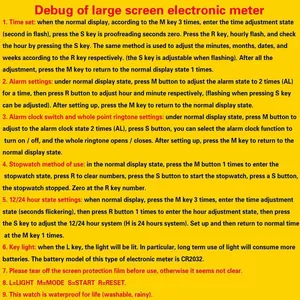 Detailed English instruction manual for the outdoor LED sports electronic watch unit