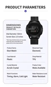 Detailed specifications for black digital sports watch with luminous display and TPU strap