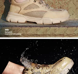 Chaussures de sécurité respirantes en mesh beige, anti-écrasement et anti-perforation