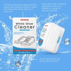Detailed product view of Jakehoe white shoe cleaner kit showing packaging and features