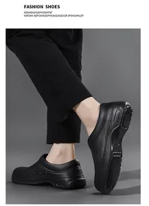 Professionelle schwarze wasserdichte und rutschfeste Kochschuhe für Küche oder Fabrik