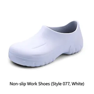 White anti-slip work shoes for medical, kitchen, and workshop environments