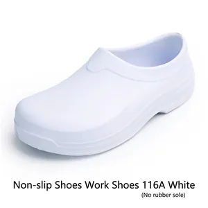 Detailed side view of white non-slip protective work clog for medical and kitchen staff.
