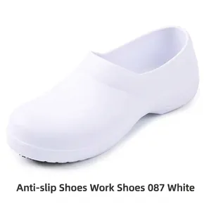 Detailed side view of white professional anti-slip work shoes for chefs and nursing staff