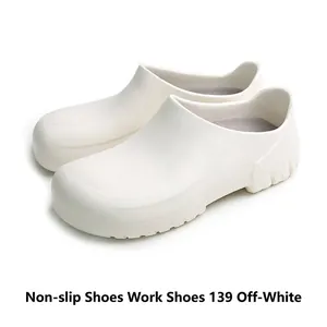 Close-up view of white non-slip industrial work shoes for kitchen and medical use