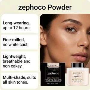Λεπτομερή χαρακτηριστικά της πούδρας zephoco για μακράς διάρκειας ματ αποτέλεσμα