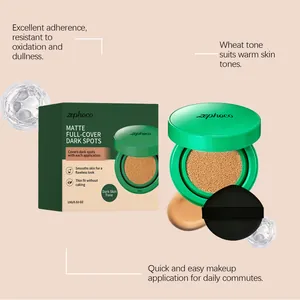 Λεπτομερής προβολή του zephoco cushion foundation με σκούρα υφή και απλικατέρ