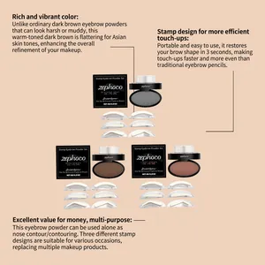 Zephoco eyebrow powder stamp set in blackish gray, dark brown, and light brown colors.
