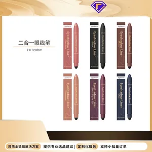 Zephoco 2 In 1 Eyeliner Eyeshadow Pen Waterproof Sweatproof Long Lasting Shimmer Matte Eye Makeup Pencil With Sponge Blender