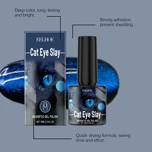 EELHOE blue black cat eye magnetic gel polish features and packaging details.
