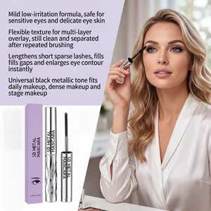 Λεπτομερής προβολή της μάσκαρα 5D metal mascara με επίδειξη εφαρμογής από μοντέλο
