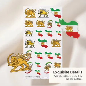 Detail shot of Iranian Lion and Sun nail art stickers with flag patterns