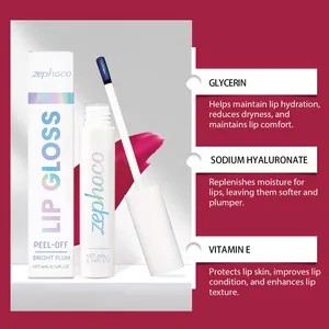 Detail showing key ingredients of zephoco bright plum peel-off lip gloss.