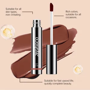 Vista detallada de la textura del brillo de labios peel-off ZEPHOCO marrón nude de larga duración