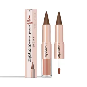 Zephoco 2 en 1 Espejo Esmalte de Labios Cacao Nude Lápiz Labial Hidratante Impermeable Larga Duración Maquillaje Natural Mujer