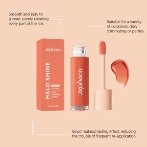 Detail of zephoco Halo Shine orange red lip gloss with long-lasting shimmer texture