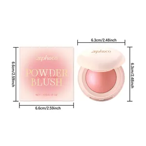 Detailed dimensions for Zephoco soft pink powder blush in 6.6cm packaging and 6.3cm case
