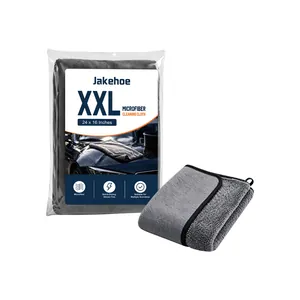 Chiffon de nettoyage en microfibre gris Jakehoe XXL professionnel pour l'entretien automobile