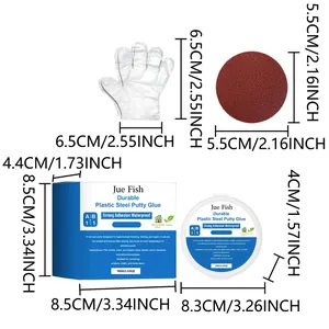 Schéma dimensionnel du kit de colle mastic acier plastique polyvalent Jue Fish