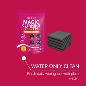 Detail view of Jue Fish magic cleaning cloths with absorbent microfiber texture.