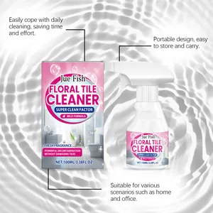 Detergente per piastrelle floreale Jue Fish, spray e scatola portatile per casa