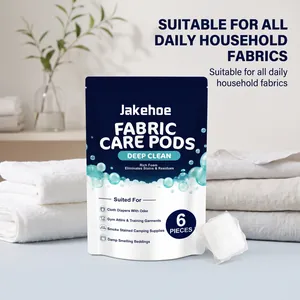 Κάψουλες φροντίδας υφασμάτων Jakehoe για βαθύ καθαρισμό και αφαίρεση οσμών ρούχων