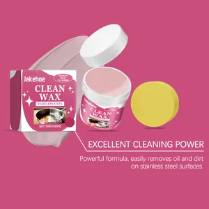 Detail of Jakehoe pink cleaning wax paste with yellow sponge for stainless steel surfaces