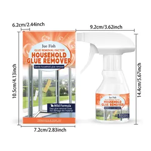 Detailed dimensions for Jue Fish 100ml household glue remover spray bottle and box.