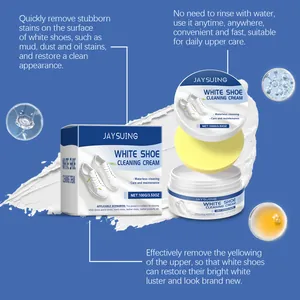 Detail view of Jaysuing white shoe cleaning cream set including jar, sponge, and box packaging