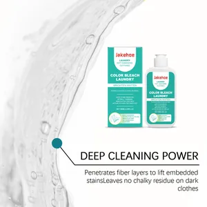 Detail view of Jakehoe color bleach laundry liquid showing deep cleaning power.