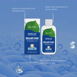 Jue Fish dishwasher rinse aid 100ml bottle and box for brilliant shine and cleaning.
