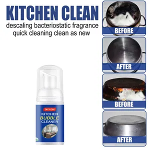 Kitchen bubble cleaner foam spray before and after effect for heavy oil and stain removal.