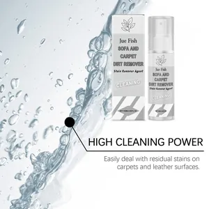 Jue Fish 100ml σπρέι αφαίρεσης λεκέδων για καναπέδες, χαλιά και δερμάτινες επιφάνειες.