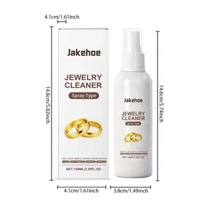 Καθαριστικό κοσμημάτων Jakehoe σπρέι 100ml με συσκευασία και συγκεκριμένες διαστάσεις