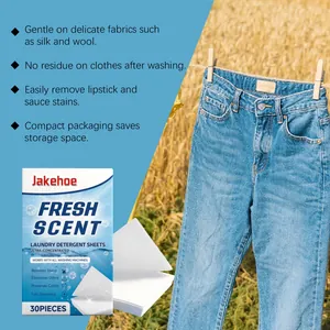 Jakehoe φύλλα απορρυπαντικού πλυντηρίου με φρέσκο άρωμα και συμπυκνωμένη σύνθεση