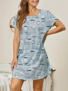 Close-up of women's short sleeve crew neck nightdress with coffee mug print.